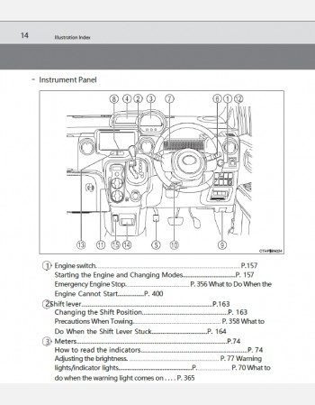 toyota spade 2019-2020 owners manual in english